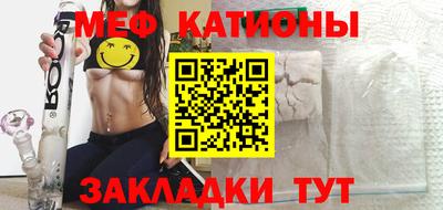 первитин Гагарин