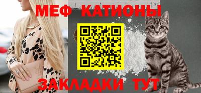 бошки Гай