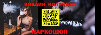 первитин Гагарин