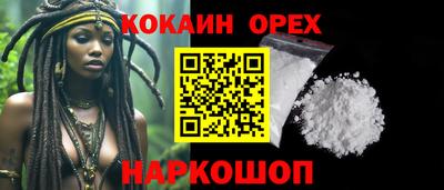 первитин Гагарин