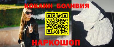 первитин Гагарин