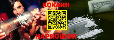 первитин Гагарин