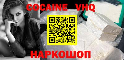 бошки Гай