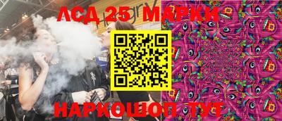 первитин Гагарин