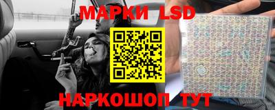 бошки Гай