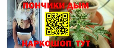 альфа пвп Гатчина
