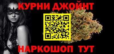 альфа пвп Гатчина