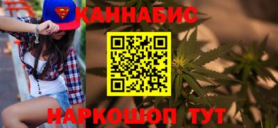 альфа пвп Гатчина