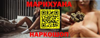 бошки Гай