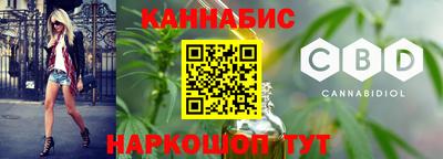 первитин Гагарин