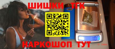 первитин Гагарин