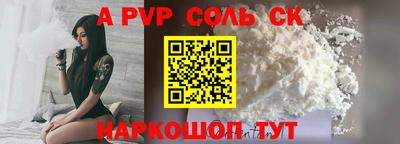 бошки Гай