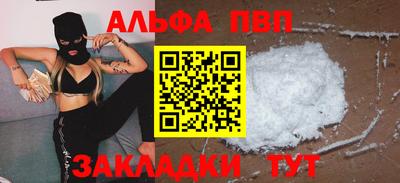 бошки Гай