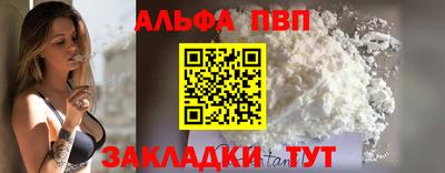 бошки Гай