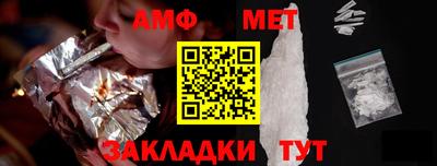 бошки Гай