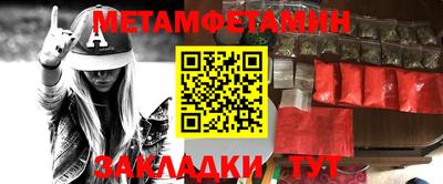 бошки Гай