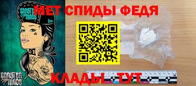 бошки Гай