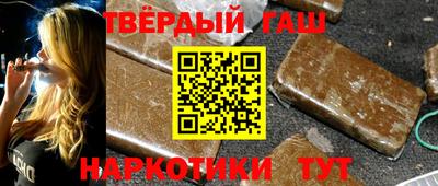 бошки Гай