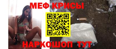 бошки Гай