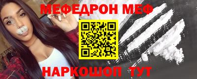альфа пвп Гатчина