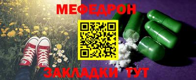 бошки Гай